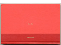 the sky and the ground (for Remy Charlip) by Michael Dumontier - No. 7